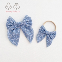 Mummy Baby Set (MBS9339)